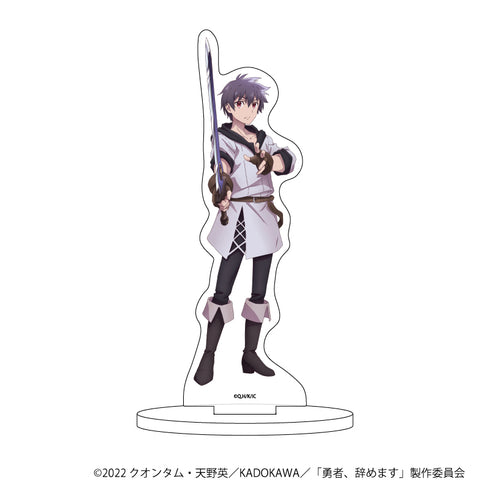 『勇者、辞めます』キャラアクリルフィギュア 01/レオ・デモンハート